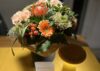 Blumen