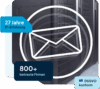 exchange-server